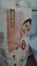好奇（Huggies）铂金装小桃裤成长裤XL96片(12-17kg)加大号尿不湿【透爽散热】 实拍图
