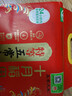 十月稻田 25年新米 特等五常大米 绿色食品 10斤(溯源 原粮稻花香2号 5kg) 实拍图