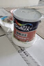 多乐士（Dulux）全能卫士净味强效抗碱环保防霉封闭乳胶漆A914-65360底漆18L 实拍图
