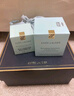 雅诗兰黛智妍胶原乳霜款面霜（乳霜75ml+替换芯75ml）生日礼物效期26年11 实拍图