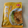 仲景 椒麻鸡拌面料 香菇椒麻鸡汁方便拌面调味酱便携装150g 实拍图