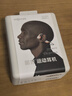 韶音（SHOKZ）OpenRun Pro 2 S820开放式蓝牙耳机骨传导运动跑步无线耳机超长续航 基普乔格联名款 实拍图