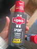 欧倍青（Alpecin）德国进口洗发水 C1咖啡因防掉发洗发露男女适用 250ml【两瓶装】 实拍图