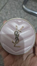 圣罗兰（YSL）气垫礼盒粉气垫B10+替换芯防晒化妆品生日礼物送女友圣诞礼物 实拍图