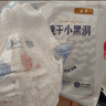 好奇（Huggies）金装拉拉裤XXXL58(17kg以上)尿不湿【速干不易红】 实拍图