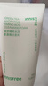 悦诗风吟（Innisfree）绿茶洗面奶150g*3氨基酸绵密泡沫控油清洁男士女士 实拍图