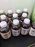 元气森林好自在 红豆薏米水 元气自在水 无糖饮料整箱植物饮品 送礼 红豆薏米水500mL*12瓶 实拍图