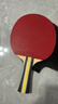 红双喜DHS三星横拍双面反胶乒乓球拍3星单拍兵兵拍H3002 实拍图