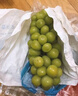 京觅国产晴王阳光葡萄 净重4.7斤 单粒10g+ 香印葡萄青提子 源头直发 实拍图