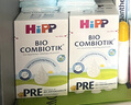 喜宝（HiPP）德国珍宝版有机益生菌婴幼儿配方奶粉 进口 增强免疫力 牛奶粉 【6盒】Pre段 0-6月 (好评榜推荐) 实拍图