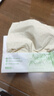 1号会员店 三层竹韧本色面巾纸 原生竹浆纸巾抽纸餐巾纸 S码100抽*24包 实拍图