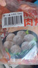 趣十八番正宗潮汕牛肉丸手打牛筋丸生鲜特产牛丸烧烤丸子火锅食材丸料 牛肉丸2斤+牛筋丸2斤 肉含量90% 实拍图