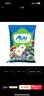 Aixi 六口味混合薄荷糖 750g/袋 清口糖 无糖  前台招待用糖 餐饮同款 实拍图