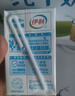 伊利纯牛奶整箱 250ml*24盒 优质乳蛋白 严选牧场 礼盒装 实拍图