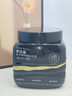 儒意（RUYI）黑松露发膜750ml 护发素修复干枯改善毛躁柔顺光泽蛋白矫正头发 实拍图
