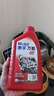 美孚（Mobil）万能4T 摩托车机油 四冲程摩托车机油 20W-40 SF级 1L 实拍图