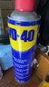 WD-40多用途金属养护剂/除锈油/机械防锈润滑剂/除湿/消除异响/螺栓松动剂 型号：86500 500ml 1瓶 实拍图