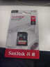闪迪（SanDisk）128GB SD相机内存卡 C10 拍摄全高清视频 微单/单反数码相机存储卡 坚固耐用 超高性价比 实拍图