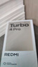 小米（MI）REDMI Turbo 4 Pro 第四代骁龙8s 7550mAh长续航 16GB+1TB 黑色 小米红米5G手机 实拍图