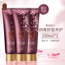睿嫣（ReEn）润膏洗发水舒盈臻护250ml*3支LG韩国进口 滋养发柔顺留香洗头膏露 实拍图