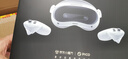 PICO 4 Ultra MR 混合现实一体机【加赠6款应用】 VR 3d眼镜头显 游戏机 非quest3 送礼 实拍图