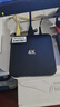 3516wifi通用电视4K网络机顶盒全网通免费机顶盒高清看电视终身Ivip 4K影音【双频语音至尊版本】5G 实拍图