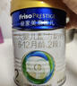 美素佳儿（Friso）皇家较大婴儿配方奶粉2段（6-12个月）400克 乳铁蛋白 新国标 实拍图