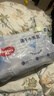 好奇（Huggies）金装纸尿裤L132片(9-14kg)尿不湿【速干不易红】 实拍图