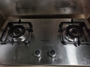 帅康（Sacon）燃气灶双灶家用 5.0KW灶具不锈钢面板 国家补贴立减20%以旧换新 嵌入式台式灶台JZT-E5-71G天然气 实拍图