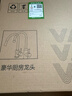 华帝（VATTI）水龙头厨房不锈钢水龙头冷热双控 旋转洗菜盆洗碗盆龙头 061100 实拍图