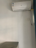 申花空调补贴 节能空调挂机 家用 壁挂式 卧室出租屋 省电变频  以旧换新 安静低音快速冷暖独立除湿 大1匹 一级能效 【单冷】全铜管 无安装 送货入户 实拍图
