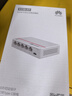 华为坤灵5口千兆交换机5口千兆电S110-5T网线分线器网络集线器交换器桌面家用企业级替代S100-4T1T 实拍图