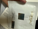 欧莱雅奶白面膜5片补水保湿美白淡斑提亮护肤品化妆品生日礼物 实拍图