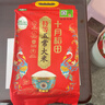 十月稻田 25年新米 特等五常大米 绿色食品 10斤(溯源 原粮稻花香2号 5kg) 实拍图