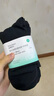 全棉时代男士休闲袜全棉抗菌袜子男中筒袜 实拍图