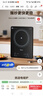 美的（Midea）家用电磁炉电陶炉电池炉2200W大功率猛火新型电磁灶一体微晶面板爆炒炒菜智能定时火锅炉MC-22MB06 实拍图