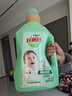 好爸爸（Kispa）天然亲肤洗衣液15.8斤 洗衣露 低敏亲肤 深层去渍  婴幼儿专用 实拍图