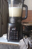 美的（Midea）破壁机家用豆浆机轻巧全自动免煮五谷杂粮免滤榨汁机多功能小米破壁机料理辅食机1.2L 【 高硼硅玻璃杯 】轻音破壁MJ-PB80F02 实拍图