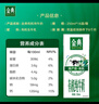 伊利金典有机纯牛奶整箱 250ml*16盒 3.6g乳蛋白 礼盒裝 实拍图
