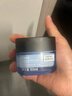 欧莱雅男士专用水能强润霜50ml补水保湿抗皱紧致秋冬润肤面霜护肤品礼物 实拍图