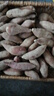 京鲜生临安天目山小香薯 5斤  约30-50g单果 香甜软糯皮薄无筋 源头直发 实拍图