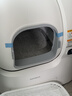 霍曼（Homerun）智能自动猫砂盆猫厕所全封闭自动铲屎机一键补砂清砂特大号 实拍图