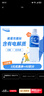 宝矿力水特电解质水功能性运动饮料500ml*15瓶 整箱装补充能量水分 实拍图