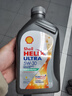 壳牌（Shell）超凡喜力全合成 5W-30 SP 1L 新加坡原装进口 实拍图