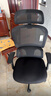 西昊M56二代 人体工学椅办公椅电脑电竞椅子人工力学座椅学习国家补贴 实拍图