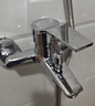 四季沐歌（MICOE）混水阀淋浴水龙头浴室水龙头冷热水龙头花洒龙头淋浴三联水龙头 实拍图