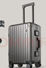 京东京造无界铝框20英寸行李箱男女 旅行箱密码箱登机皮箱学生 石墨灰 实拍图