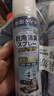 kinbata鞋子除臭剂银离子鞋袜除臭喷雾运动鞋皮鞋抑菌防臭 330ml*3 实拍图