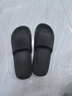 京东京造【抗菌皮纹拖】eva软弹家居防臭浴室新款拖鞋男士 黑色42-43 实拍图