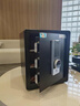 虎牌保险柜家用小型指纹密码WIFI全钢防盗可入墙办公大型保险箱新款保管箱 45cm智博系列-双层大空间（加宽锁栓） 密码款(钥匙/密码解锁) 实拍图